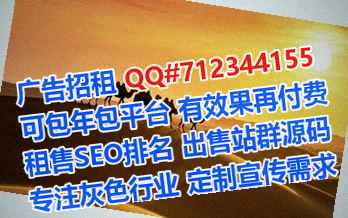 青秀助孕品牌策划有限公司